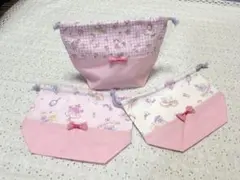 ユニコーン入園入学セットゆめかわネコちゃんマチ付きお弁当袋巾着袋給食セット女の子