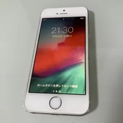 iPhone5s Silver 32GB バッテリー最大容量94% - メルカリ
