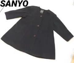 サンヨー ノーカラーコート アンゴラ100% フォーマル ブラック