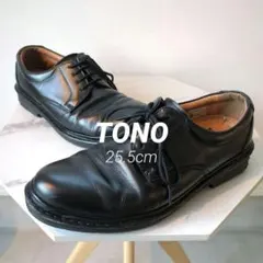 歩きやすい❤TONOトノ黒 レザー レースアップシューズ 革靴 25.5cm