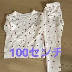 薄手いちご柄パジャマセット 100cm
