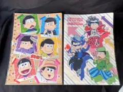 おそ松さん クリアファイル 6つ子 2点セット