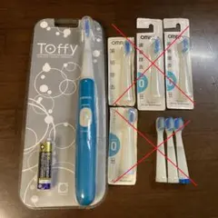 【レア色】オムロンの電動歯ブラシ(HT-B201-GCA)