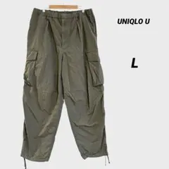 UNIQLO U/ワイドフィットパラシュートカーゴパンツ/カーキ/サイズL