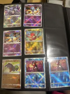 ポケモンカード ホロカードセット