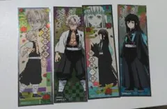 鬼滅の刃 ステッカー セット 柱