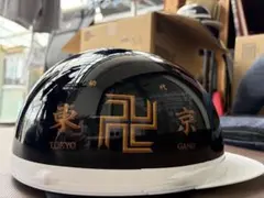 y*y様 レア 神聖かまってちゃん 神 ヘルメット 神聖かまってちゃん サイン入りヘルメット - メルカリ