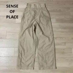 SENSE OF PLACE ナイロン素材ハイウエストタックパンツ