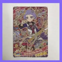 hi様 リクエスト 2点 まとめ商品