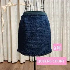 QUEENS COURT ネイビー ツイードミニスカート 9号