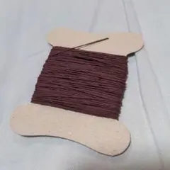 ヤオ族　刺繍糸　刺し子糸　手紡ぎ　コットン　P