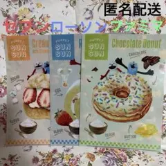 n*n様 パペットスンスン　クリアファイル　ローソン・セブン・ファミマ ケーキ柄