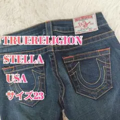 【USA製】TRUE RELIGION STELLA テーパード デニム パンツのサムネイル