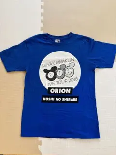 Item thumbnail for item b961dff3-2be1-4d24-a764-3a86df248059