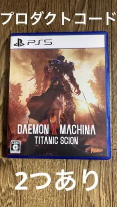 【特典○】 PS5 DAEMON X MACHINA TITANIC SCION