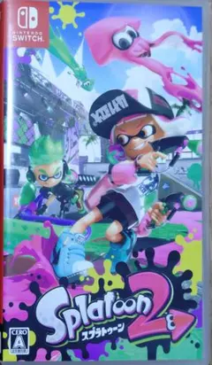 スプラトゥーン2