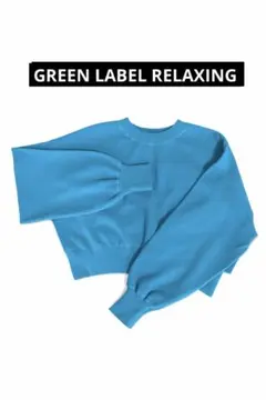 GREEN LABEL RELAXING ドルマンニット