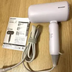 SHARP IB-P300-V ドライヤー　パープル