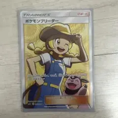 2026年最新】ポケモンブリーダーの人気アイテム - メルカリ
