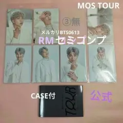 BTS 公式 MOS TOUR トレカ ミニフォト セミコンプ RM ナムジュン