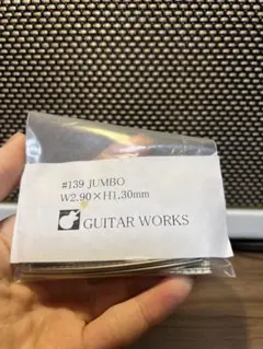 Item thumbnail for item f7d27748-dfcd-46ec-acd9-a994dcee11b6