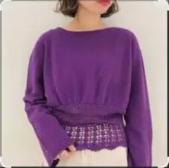 美品✨ Kastane ニット パープル クロシェ風 レース編み 切替デザイン