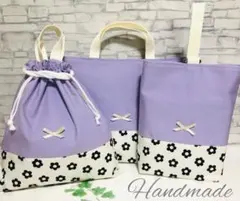 No.G-030 ハンドメイド♪入園・入学3点セット☆感謝価格☆