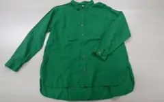 Item thumbnail for item fc0d132d-682b-4362-97fd-6a04551a0bf4