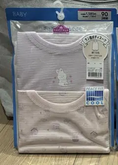 ベビー下着90センチ