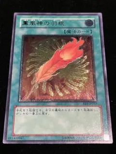 Item thumbnail for item f80c4ebf-7184-4f7b-8c99-7d98eda3bee3