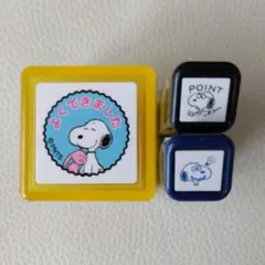 スヌーピー　浸透印セット　スケジュール　よくできました