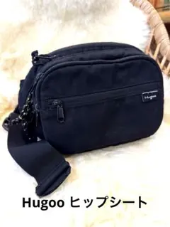 Hugoo ハグー　ヒップシート
