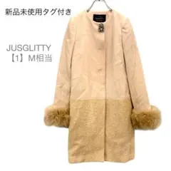 ジャスグリッティー極美品✨切り替えコート　袖ファー　日本製　高級　ウール混　1