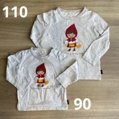 【90 110サイズ】ベルメゾン 赤ずきんちゃん 長袖シャツ おそろい2枚セット