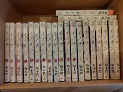 イノサン イノサンRouge 全巻 9巻+12巻 初版・帯あり含む 坂本眞一