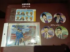 名探偵コナン 北栄町グッズ