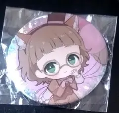 2025年最新】かのんの人気アイテム - メルカリ