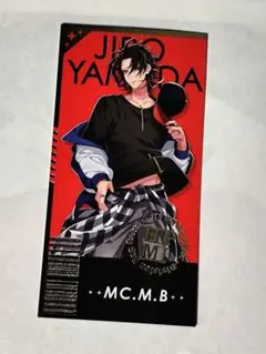 ヒプノシスマイク　山田二郎　チケット風カード