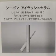 Item thumbnail for item 14dad196-b66a-4826-9a3f-9b00b9c69eb3