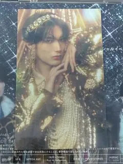 山中柔太朗 ホログラムトレカ M!LK スペシャルイベント トレカ ホログラム