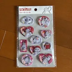 セリア　ベイマックス　ウォーターシール