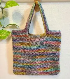 ぺたんこバッグ　ハンドメイド　手編み　ボーダー　編み物　毛糸　ニット
