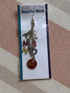嵐BeautifulWouldコンサートグッズキーホルダー