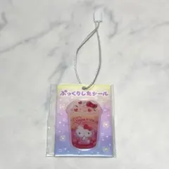 サンリオ ハローキティ ぷっくりしたシール