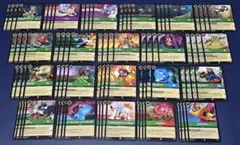 第8弾 英語 海外 lorcana ロルカナ エメラルド C&UC 84枚セット