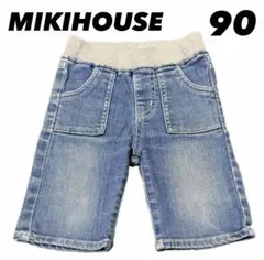 美品Miki House 90 デニムハーフパンツ ボトムス ベビー ミキハウス