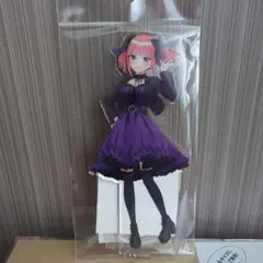 五等分の花嫁※　中野二乃　アクリルスタンド　未開封