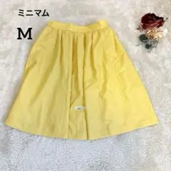 【ミニマム】ビタミンカラー✨️MINIMUM フレアスカート 膝丈 イエロー 2