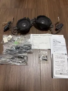 2026年最新】ts-t736の人気アイテム - メルカリ