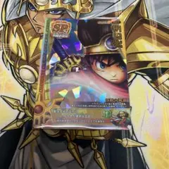 ドラゴンクエスト　光の玉 S-017 モンスターバトルロード